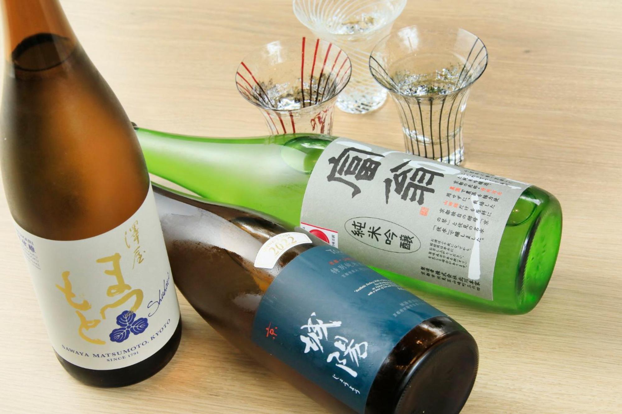 Richmond Hotel Premier Kyoto Shijo Zewnętrze zdjęcie