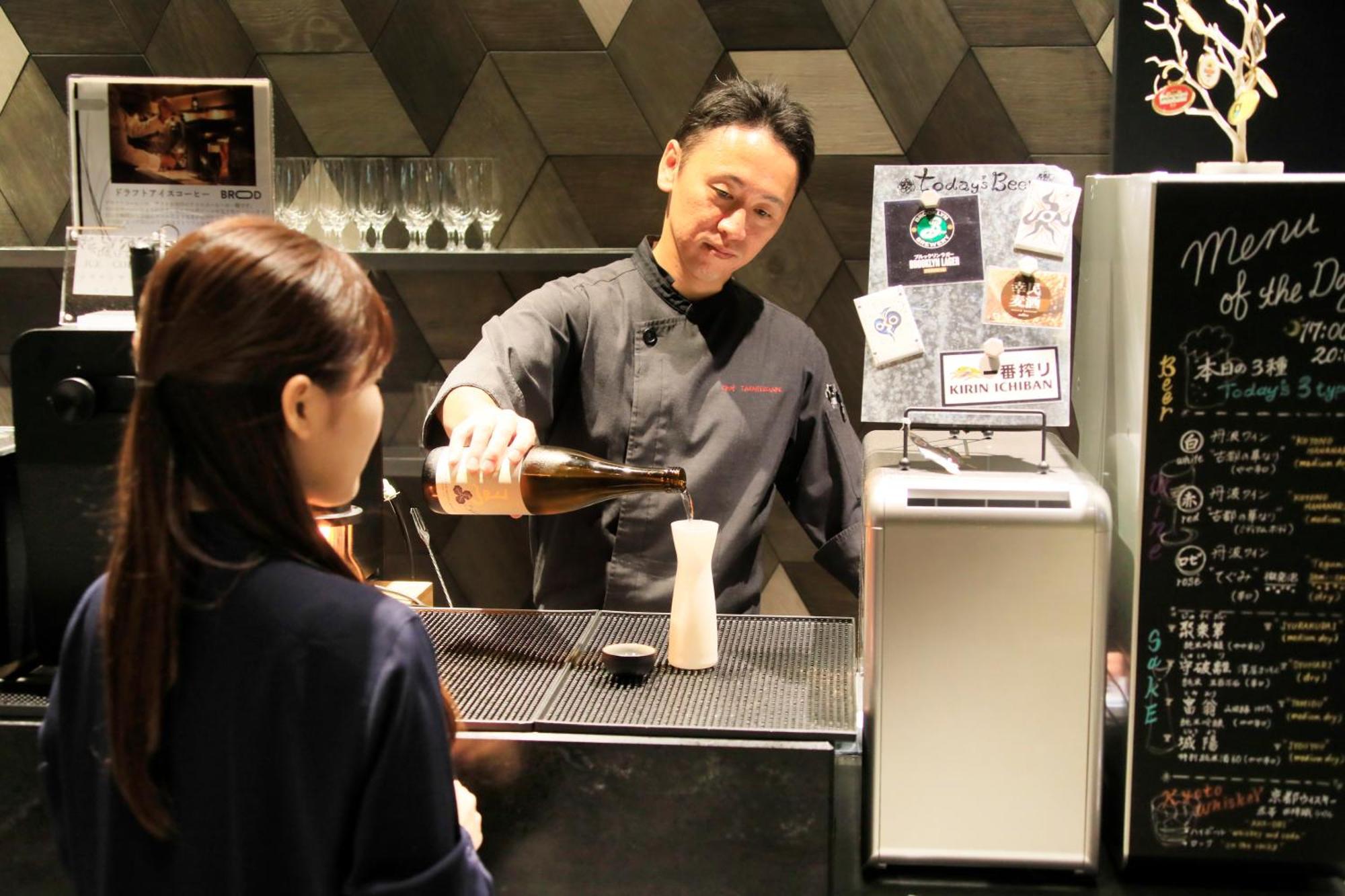 Richmond Hotel Premier Kyoto Shijo Zewnętrze zdjęcie